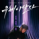 감정카 이미지