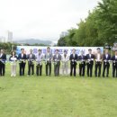 음성파크 이미지