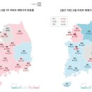 세종아파트 이미지