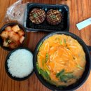 이레해장국 - 충주시 인등로 167-3 | 광주 열정국밥 첨단점, 열정충전해장국 배민클럽할인 이용 후기