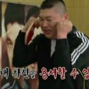 구석탱이 - 구미시 형곡동로 59 | 구석탱이