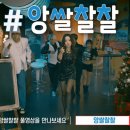 서우제과 이미지