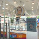 동백이마트안경 이미지
