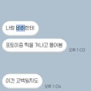 세빈파크 이미지