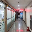 굿모닝의원 | 아파서 갔다가 2일 만에 나았다. 굿모닝 이비인후과