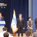 민정법인