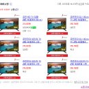 대우캐리어판매주 이미지