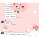 토리살롱 이미지