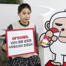 이노커뮤니케이션 이미지