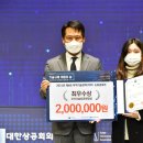 캠무역 베리타스알파