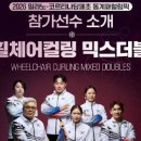 10월 이슈N트랜드_사회, 인권 이미지