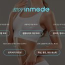 톡스앤필의원명동점 이미지