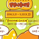 멍멍냐옹 네이버블로그