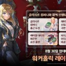 레이첼 - 청주시 서원구 1순환로1063번길 61-2 | 레이첼