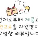 엘림랜드 주식회사 이미지