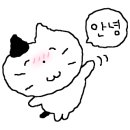 홈플러스익스프레스발산점 이미지