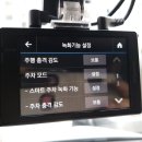 미광마린타워 이미지