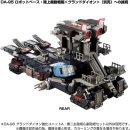 춘하추동PC 이미지