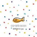 젤리피쉬 이미지