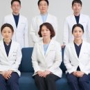 강남이오스안과의원 이미지