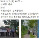 덕산분회 이미지