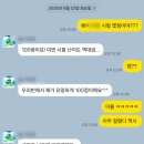 버드내맨투맨수학학원 | [목동 1%&버드내맨투맨수학학원] "수포자부터 최상위권까지" 우리 학원이 정답인 이유"