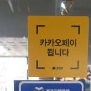 킥앤핏 이미지