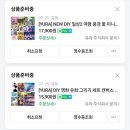 주식회사 유라가 네이버블로그