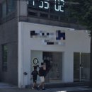 대도가구 - 관악구 조원로 122 | 학익동 맛집 대도가 본점 런치세트 가성비 좋은 소고기 맛집