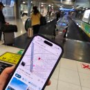 안녕_도깨비 | 태국 이심 방콕 eSIM 태국여행 준비물 로밍도깨비 추천 후기