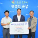 모던테크 이미지