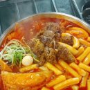 청년다방 의왕역점 이미지