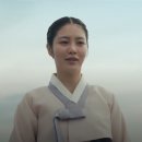 정천유통 - 성남시 분당구 돌마로 86 | 정천유통