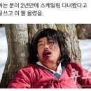연세예치과의원 네이버블로그
