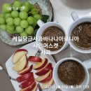 나를 살리는 <러브미 독서모임 4기> 셀프 후기