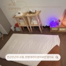 보니또 | 산본 전신 발테라피 궁금하면 보니또 온발테라피 발사지 후기 보세요