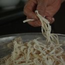 동곡원조할매손칼국수식당