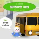 킹스뮤직음악학원