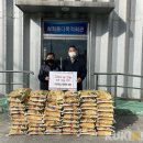 삼화동행정복지센터 이미지