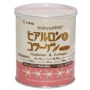 주식회사 환원 이미지