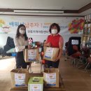그린하우스베이커리