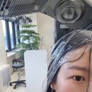 지현 | [공지] 배곧미용실추천 배곧 살롱드투인원 지현 디자이너님 후기
