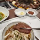 금촌수제갈비