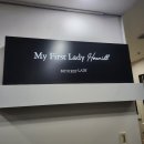 부산 웨딩 촬영 마이퍼스트레이디 해밀 스튜디오 촬영 솔직한 후기