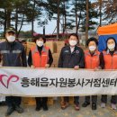 대원자원 이미지