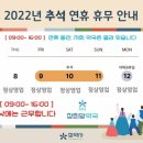 아산참동물약국 이미지