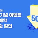 공간샘스터디카페호매실능실점 네이버블로그