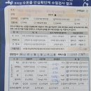 광탄어린이집 이미지