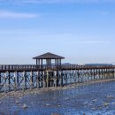 포내어촌체험휴양마을 이미지