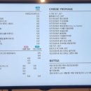 디저트39모란점 이미지